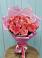 Букет 15 Розовых роз Равель в Брусянский