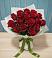 Букет Красные розы в Брусянский
