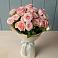 Букет Розовый шарм в Брусянский